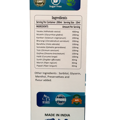 TarOut Lung Detox Syrup For Cold & Cough Relief